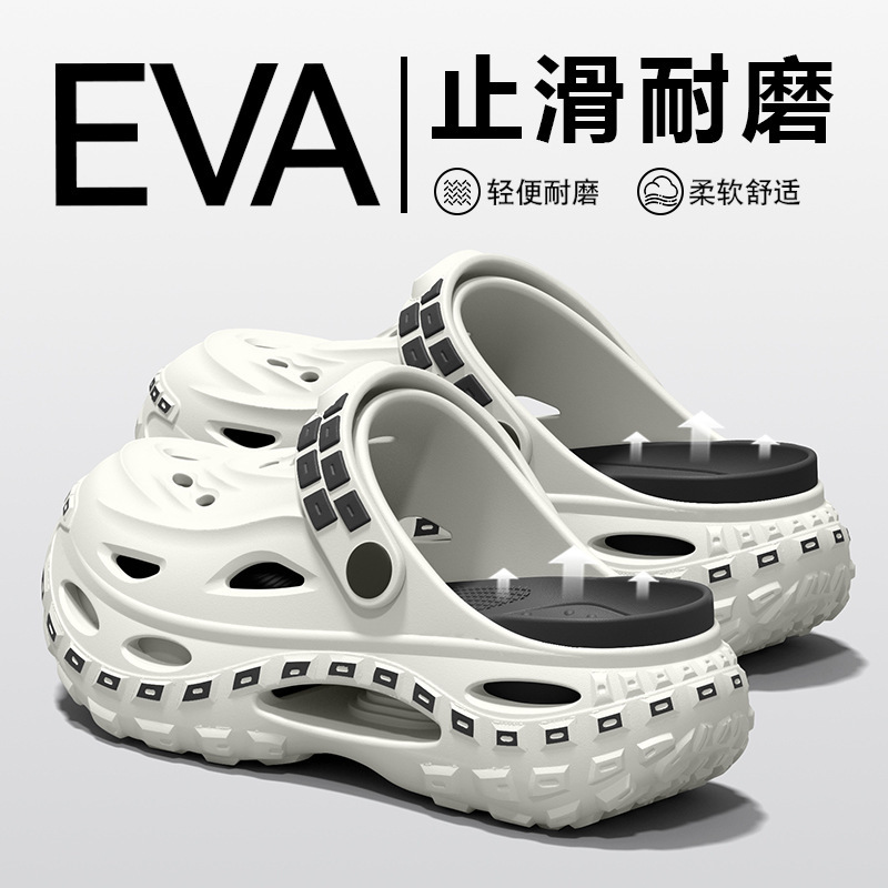 Men'S Fashion News - Sepatu dengan Sol Tebal dan Desain