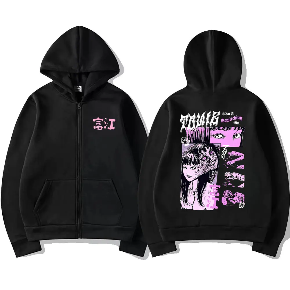 Mens Fashion Zip Up Hoodies - Jaket Hoodie dengan Resleting Motif Anime