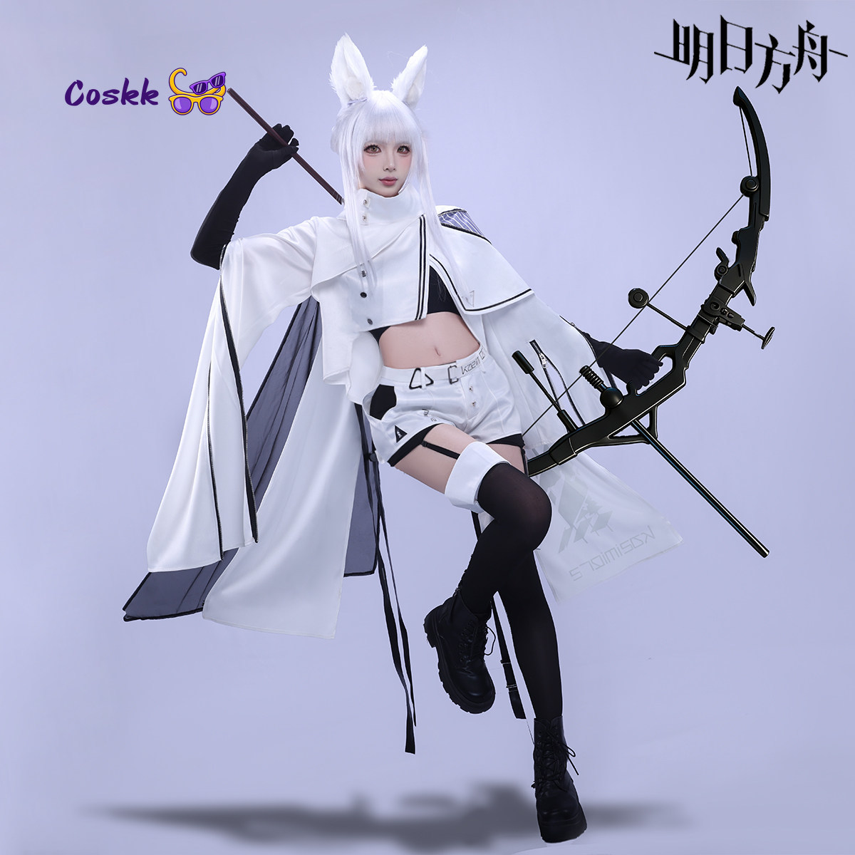 Men'S Fashion Videos - Kostum Cosplay Game Platinum Arknights Kaus