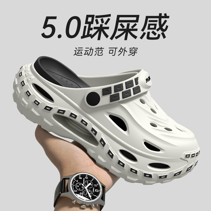 Sepatu dengan Sol Tebal dan De - Men'S Fashion News ulasan dan harga
