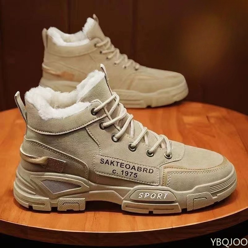 Sepatu kerja pria model tinggi - Men'S Fashion News ulasan dan harga